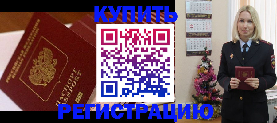 форма 3 в Исилькуле
